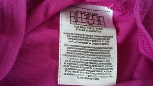 Guess кофта 134-140 (3 фото из 3)