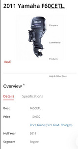 Mootorpaat Terhi, Yamaha F60 (44.1 kw) (6 foto / 6)