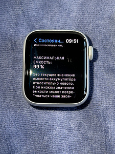 Apple Watch SE Series 40mm (3 foto / 6)