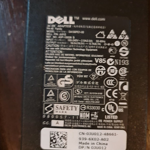 Dell Dock Station E Port Plus PA-4E + Laadija 130w (2 foto / 4)