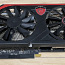 Продается Бывшая в Использовании Видеокарта AMD Radeon™ R9 2 (фото #1)
