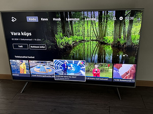 Телевизоры Samsung QLED 55" Ultra HD (1 фото из 7)