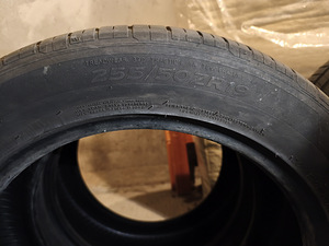 Hankook R19 (Erilaiused) (7 foto / 7)