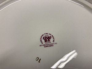 Suur väga kena taldrik, Porcelaine Fine de Boheme, Carlsbad (6 foto / 7)