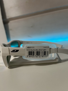 Julbo Reach Sunglasses Päikeseprillid lastele (3 foto / 4)