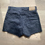 Джинсовые шорты h&M, размер 40. (фото #2)