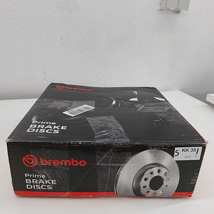 Brembo pidurikettad (3 foto / 5)