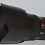 Объектив Nikon AF-S 24-70mm f/2.8G ED Nikkor (фото #3)