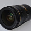 Nikon AF-S 24-70mm f/2.8G ED Nikkor objektiiv (фото #1)
