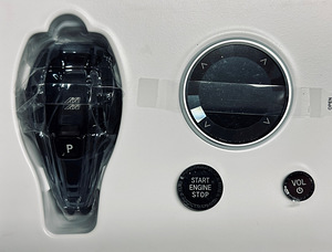 BMW G05 Crystal Series Gear Shift with Ambient Light (5 foto / 10)