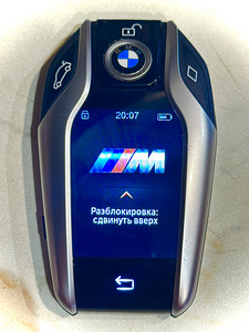 Дисплей ключ BMW G-series