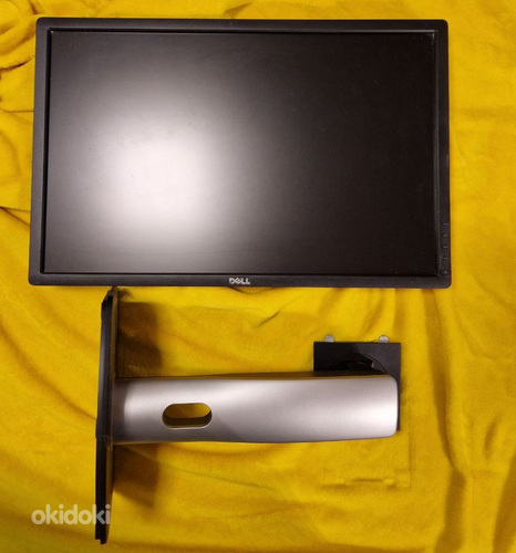 DELL 24" UltraSharp U2412M