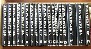 Собрание сочинений А. Х. Таммсааре тома 1-18