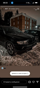BMW x5 veljed (1 foto / 5)
