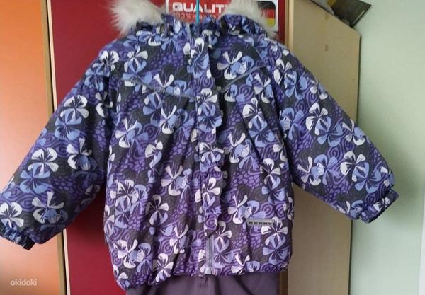Зимняя куртка Керри 98 (фото #1)