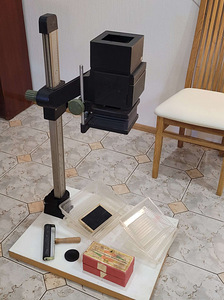 Fotolabori tehnika, fotosuurendid (2 foto / 5)