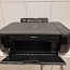 Принтер-сканер-копировальная машина (фото #2)