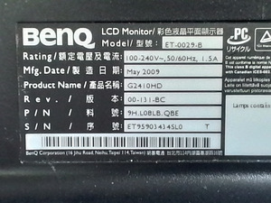 Monitor BenQ G2410HD 23,6" (2 foto / 2)