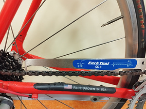 KHS Aero Turbo, raam defektiga (9 foto / 10)