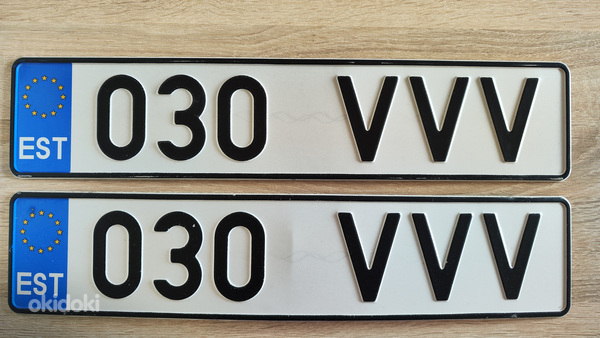 Sõiduki registreerimisnumber (foto #1)