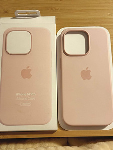 iPhone 14 pro uus silikoon ümbris originaal