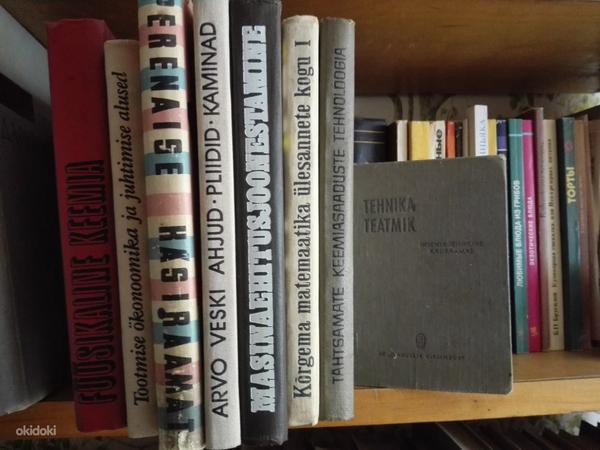 Raamatud, opikud eesti keeles. (foto #1)