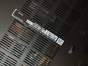 Msi Gl72m 6rex mänguri läpakas (3 foto / 5)