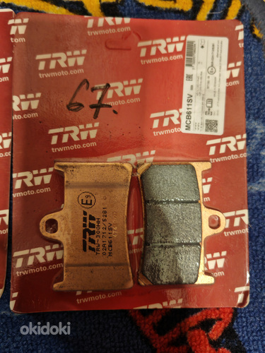 Müüa TRW MCB611SV piduriklotsid, hind 2 tk.