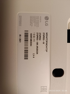 Монитор Samsung 27UP650, на запчасти (1 фото из 2)