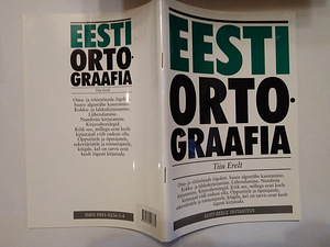 Õppekirjandus ja käsiraamatud (3 foto / 8)