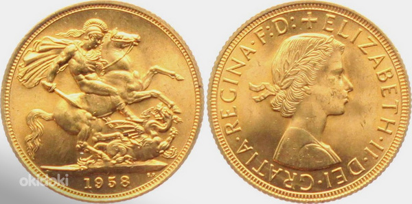 Kullast münt (foto #1)