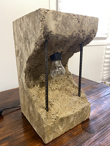Betoonist lamp (3 foto / 7)