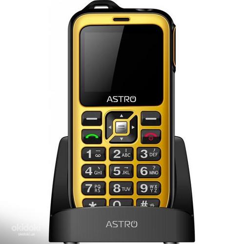 Мобильный телефон ASTRO B200 Dual Sim RX (фото #3)