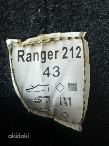 Коньки Ranger 212. Размер 43 (фото #4)