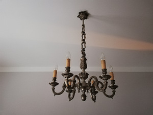 Müüa kasutatud laelühter (1 foto / 1)