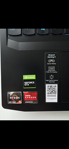 Lenovo Gaming 3 (15ARH05) (3 foto / 5)
