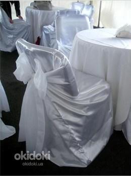 Аренда чехлов на стулья, свадебные чехлы на стулья (фото #1)
