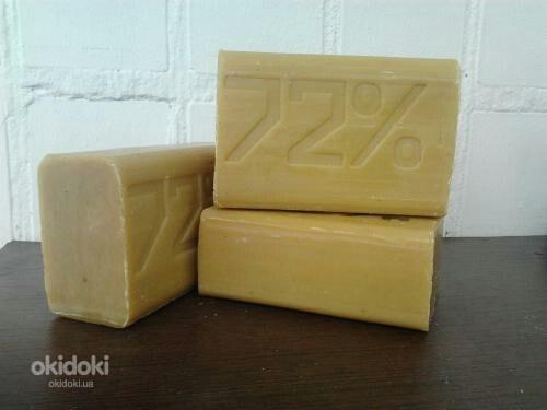 Хозяйственное мыло 72% ОПТ (фото #1)