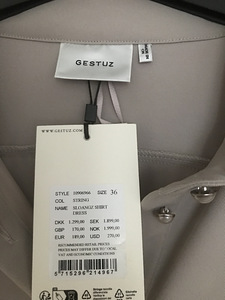 Платье GESTUZ (1 фото из 4)
