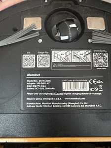Mamibot EXVAC680S (3 foto / 3)