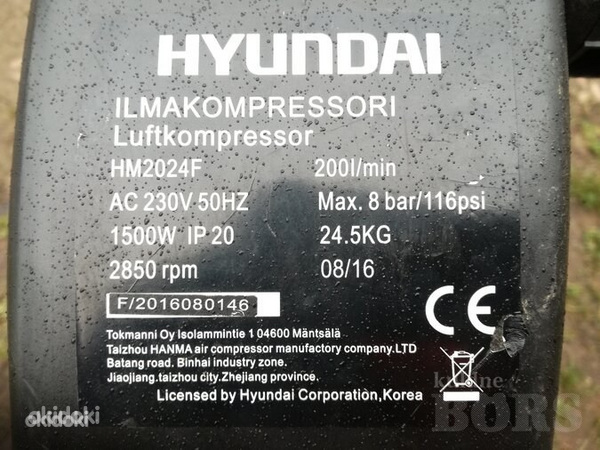 Компрессор Hyundai (фото #5)