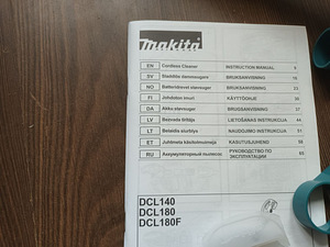 Пылесос Makita (2 фото из 2)