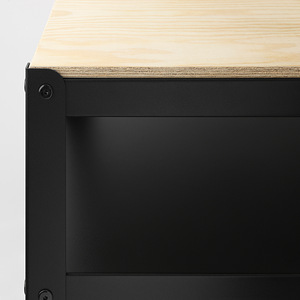 IKEA BROR tööpink 110 x 55cm (4 foto / 4)