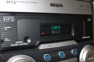 Resiver Philips uus (7 foto / 9)