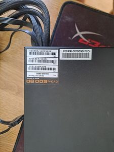 EVGA BR 600W Toiteplokk (2 foto / 3)