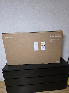 Müüa uus Samsung Crystal UHD teler ( U8000F) pakendis (1 foto / 2)