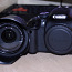 Фотоаппарат Canon 650D + 18-135 STM + подарунки (фото #1)