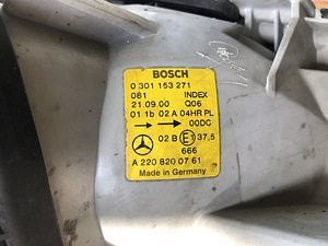 Parempoolsed esituled Mercedes-Benz s320 (2 foto / 3)
