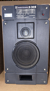 Radiotehnika S30B kŏlarid (2 foto / 7)