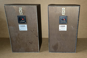 Radiotehnika S30B kŏlarid (7 foto / 7)